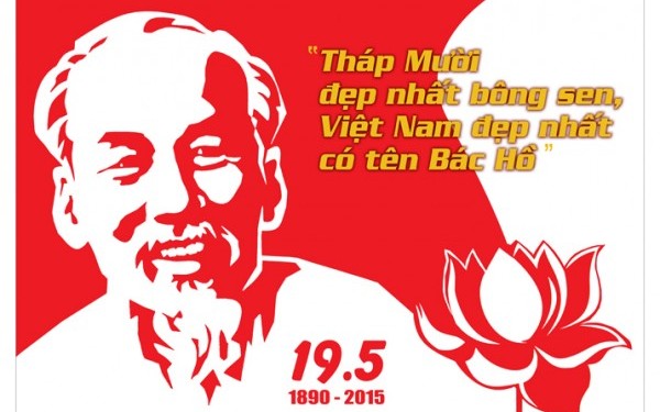 Viện CNTT